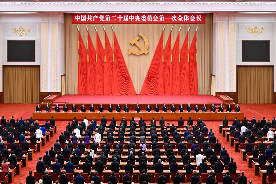 王晓萍（女）王爱文王鸿津国刘学新许罗德孙新阳李希李欣然（满族）肖培张升平易近张福海陈国强赵世勇侯凯訚