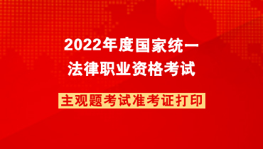 考试中心滚动图片370-210-.jpg
