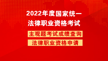 考试中心滚图370-210-.jpg