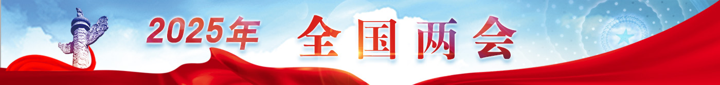 中华人民共和国司法部