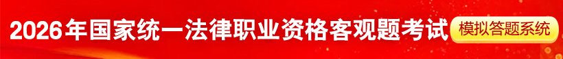 厅局专题位2.jpg