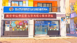 QQ20260202-103154.png