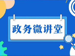 QQ20260407-094440.png
