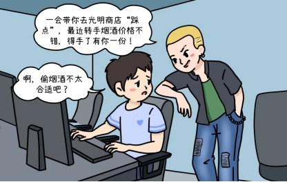 法律援助24小时免费咨询平台 W020250922363842732706.jpg