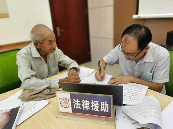 图片26.jpg