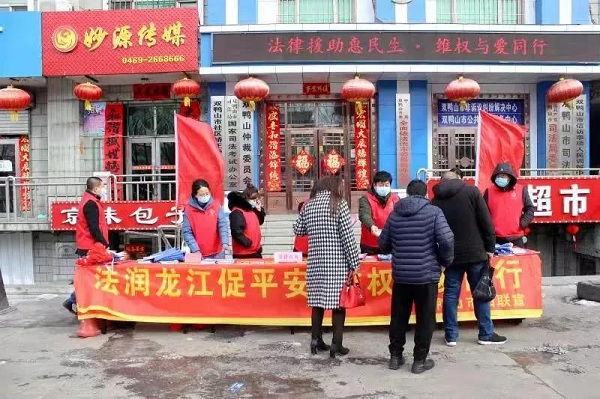 图片20.jpg