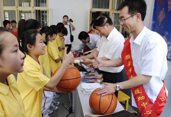 图片5.jpg