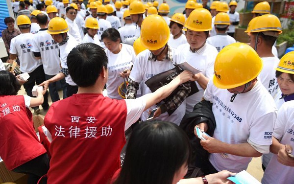 图片7.jpg
