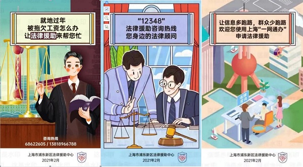 图片9.jpg