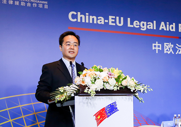 2司法部法律援助中心主任韩秀桃主持并致欢迎词.jpg
