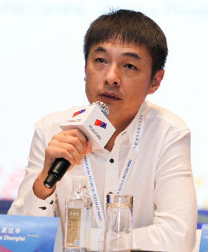 夏征非.jpg