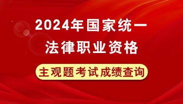 370-考试中心滚图.jpg