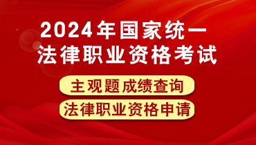 370-考试中心.jpg