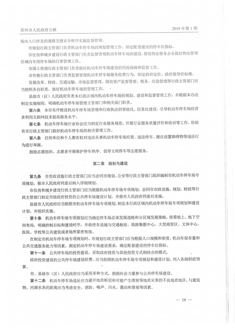 1566461377491090372.png