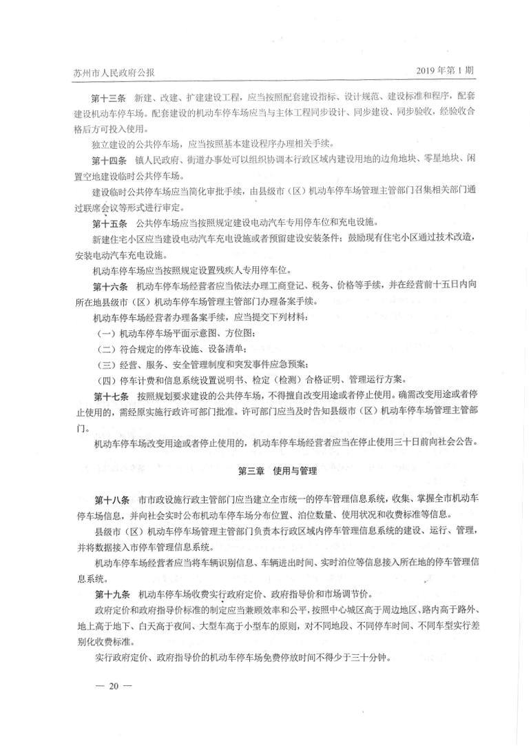 1566461397456092987.png