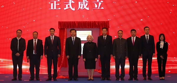 微信图片_20181220174406.jpg