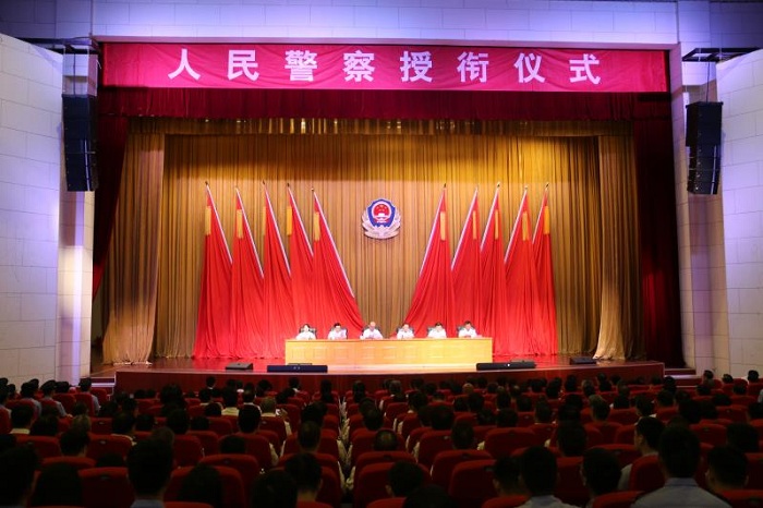 图为司法部举行人民警察授衔仪式现场。.jpg