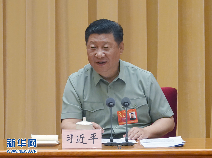 习近平1.jpg