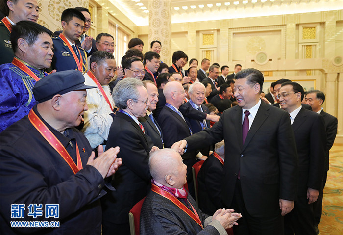 亲属及其代表_副本.jpg