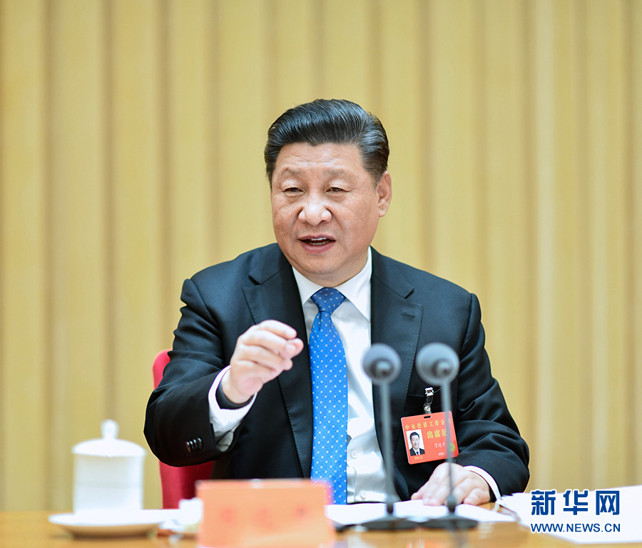 12月19日至21日，中央经济工作会议在北京举行。中共中央总书记、国家主席、中央军委主席习近平发表重要讲话。 新华社记者 李学仁 摄.jpg
