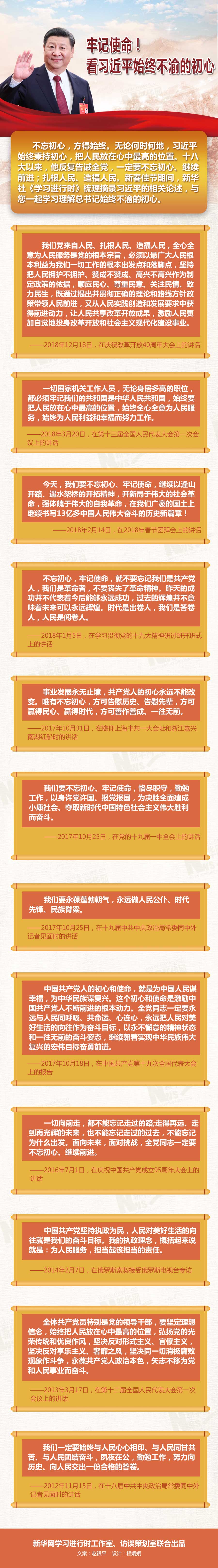 123.jpg