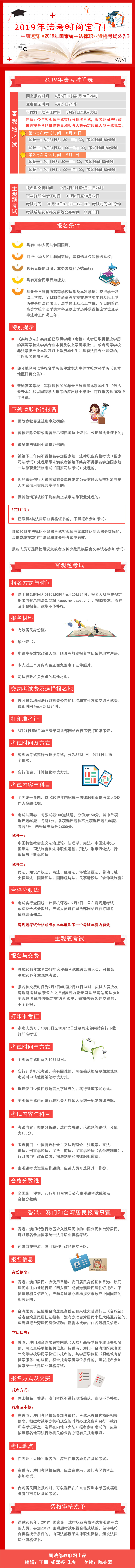 11xiao.jpg