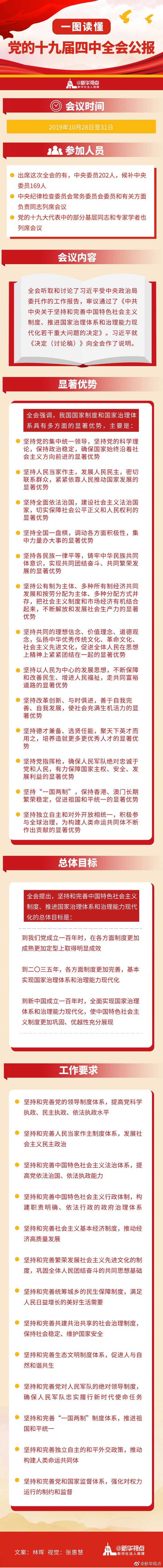 77.jpg