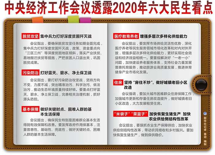 110.jpg