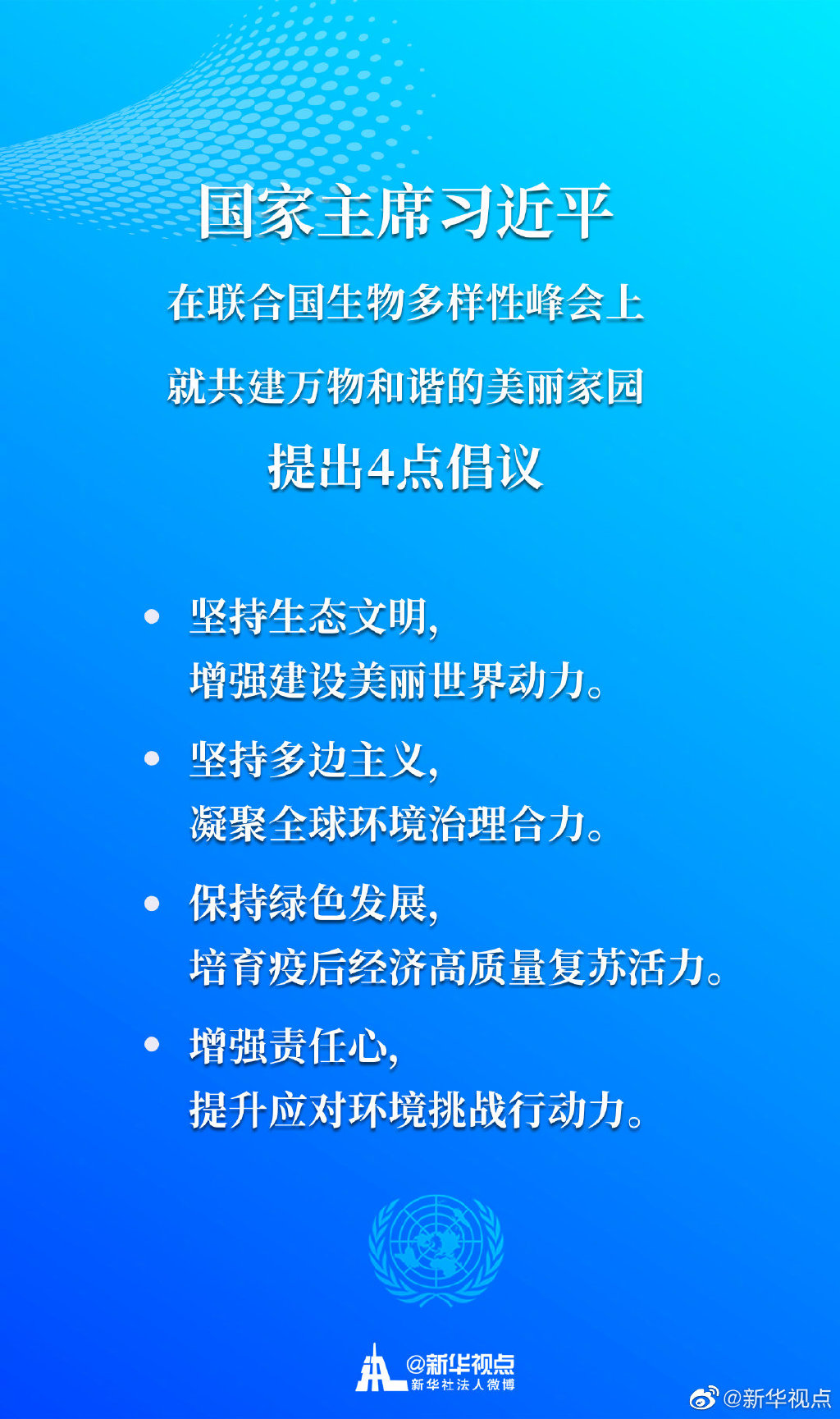 1126565209_16014767893681n.jpg