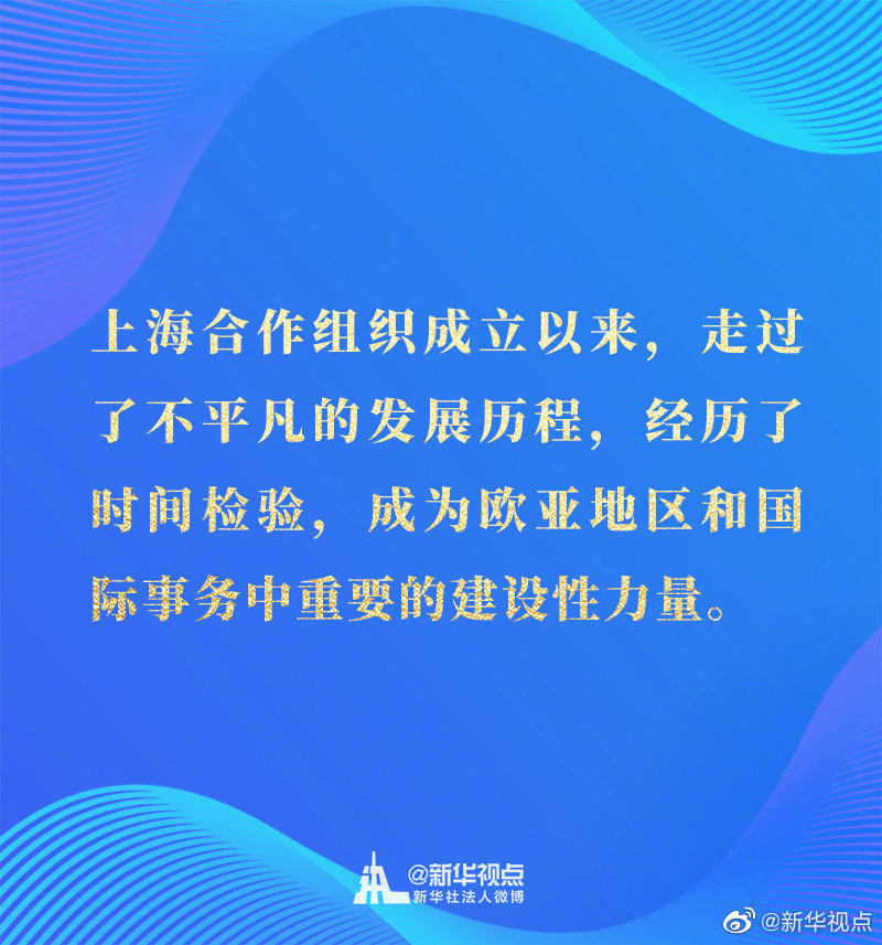 1605016061690078930.jpg