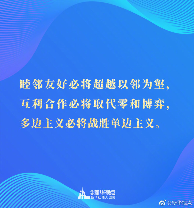 1605016069461099054.jpg