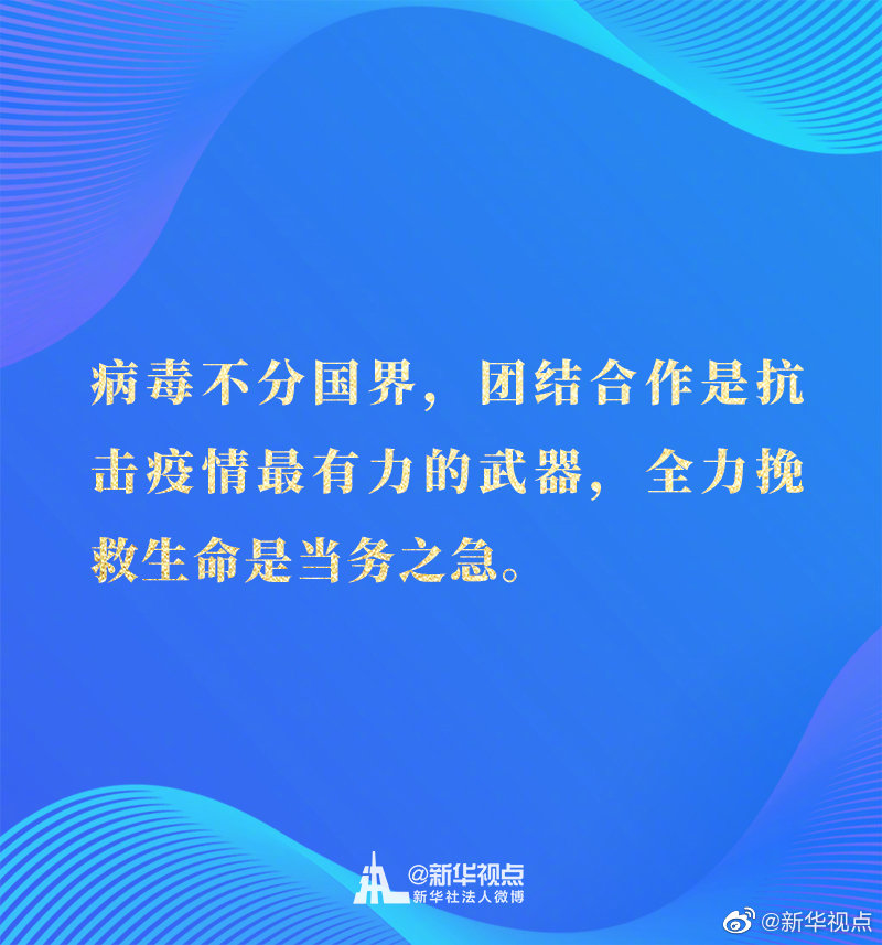 1605016074166074189.jpg
