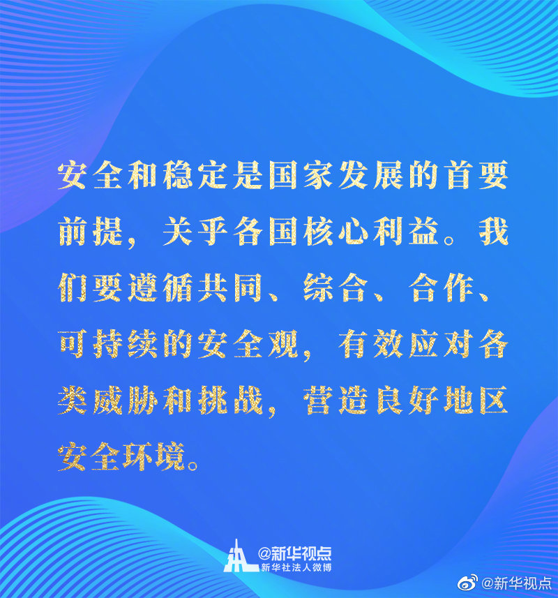 1605016082977044867.jpg