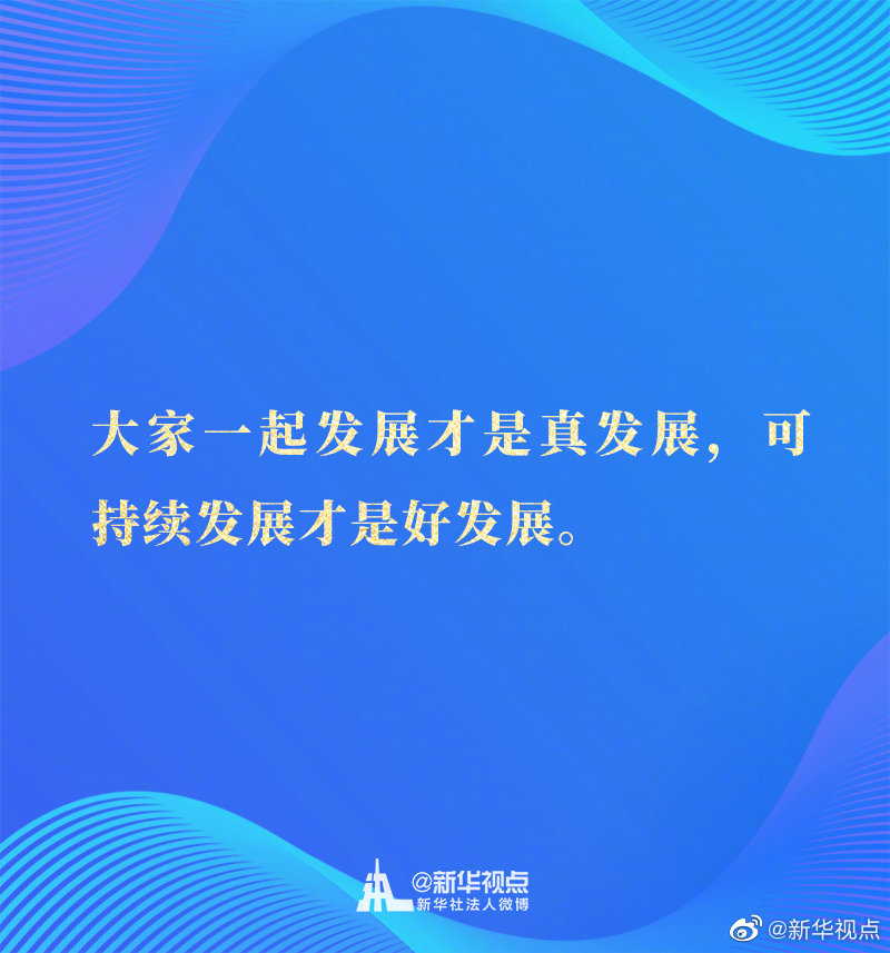 1605016086833093409.jpg
