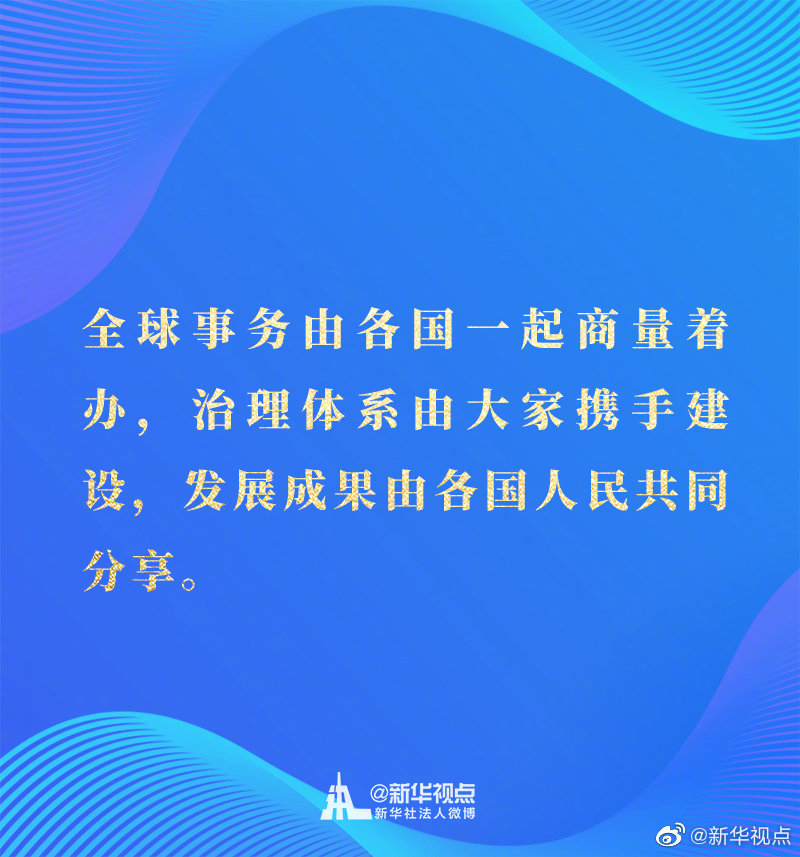 1605016098011038295.jpg