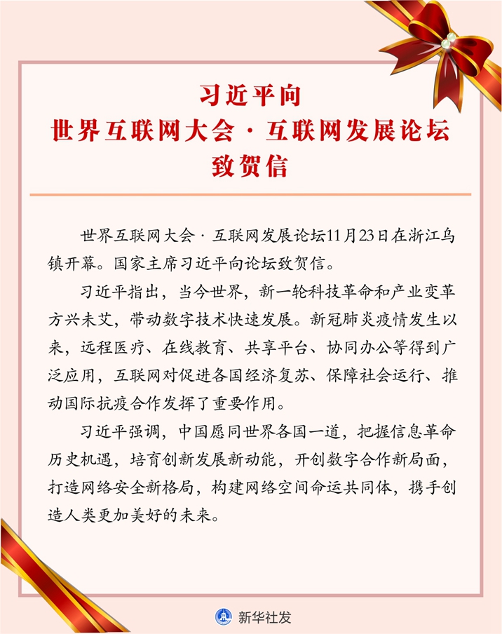 1606117558884008649.jpg