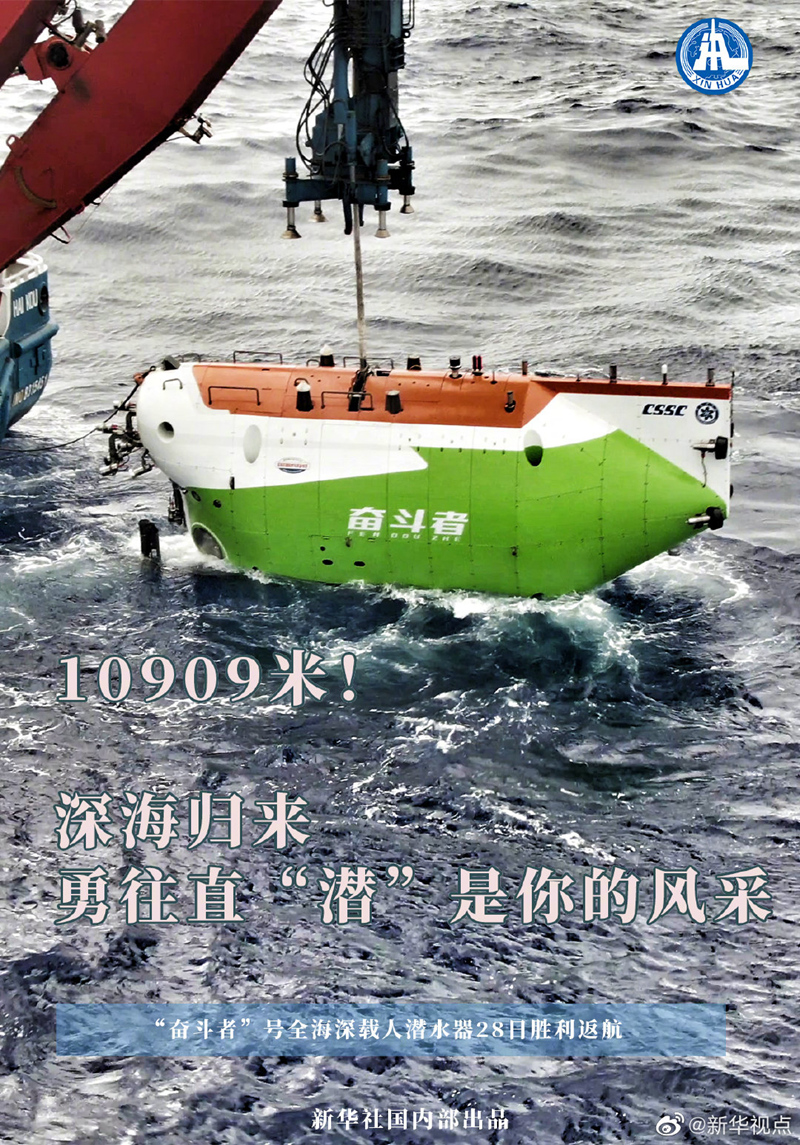 1606546720642064723.jpg