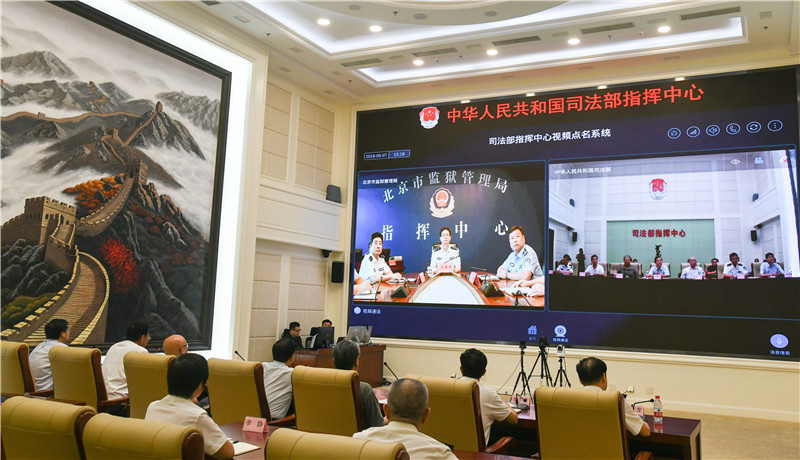 微信图片_20180807183019_副本.jpg