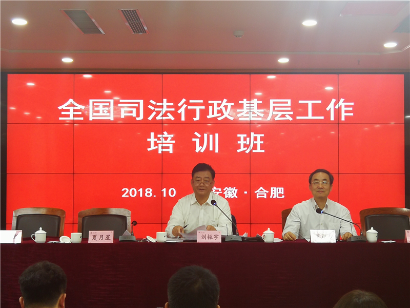 微信图片_20181025213337_副本.jpg