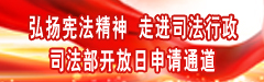 微信图片_20181127084639.jpg
