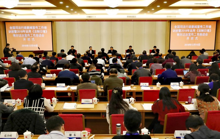 微信图片_20181210194913_副本.jpg
