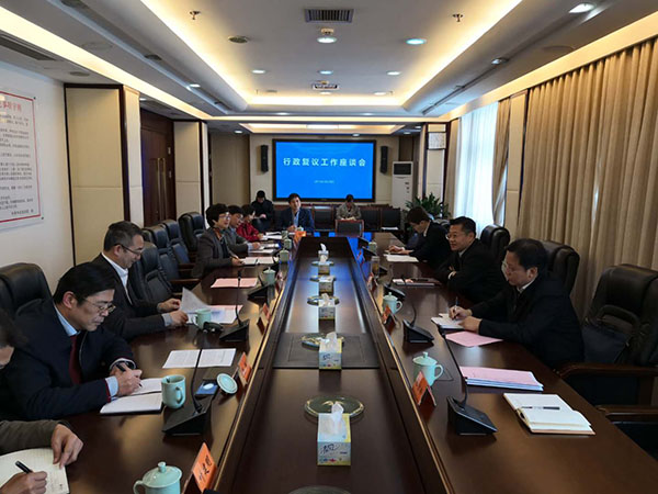 微信图片_20190331143247.jpg