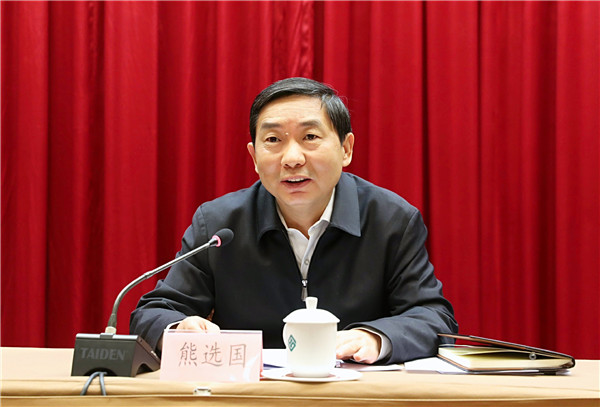 微信图片_20181101155108_副本.jpg