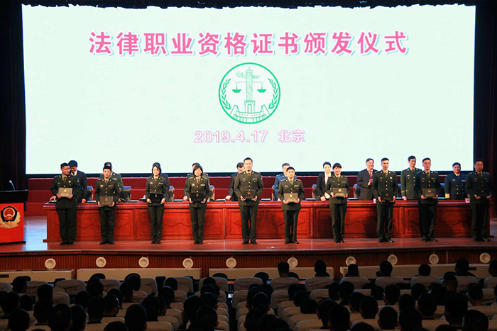 微信图片_20190417205200.jpg