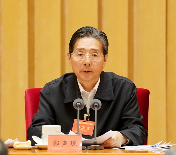 微信图片_20191203165021_副本.jpg