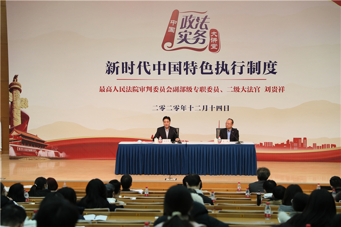 微信图片_20201229194756_副本.jpg