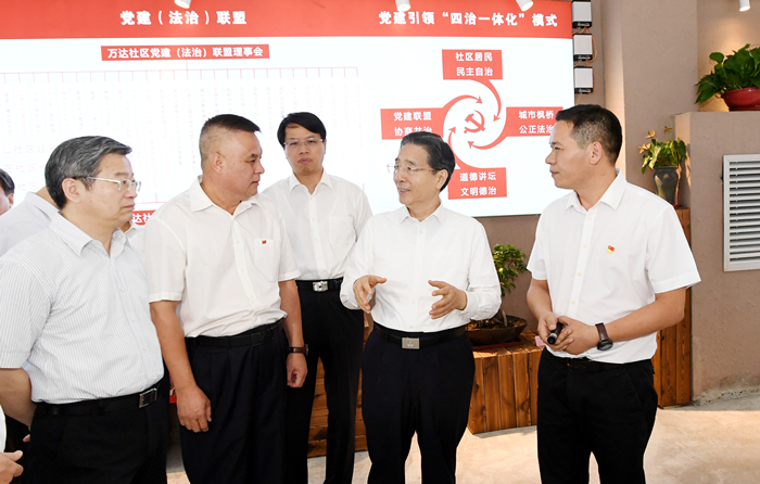 微信图片_20190919150510_副本.jpg