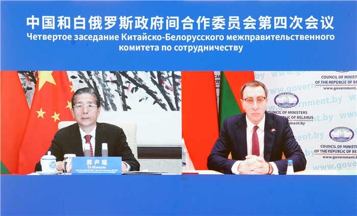 微信图片_20201214194843_副本.jpg