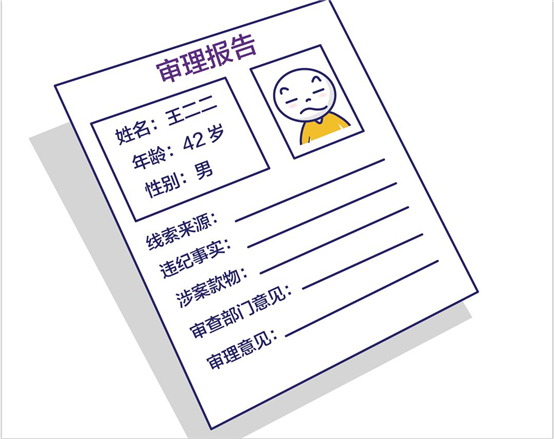 7_副本.jpg