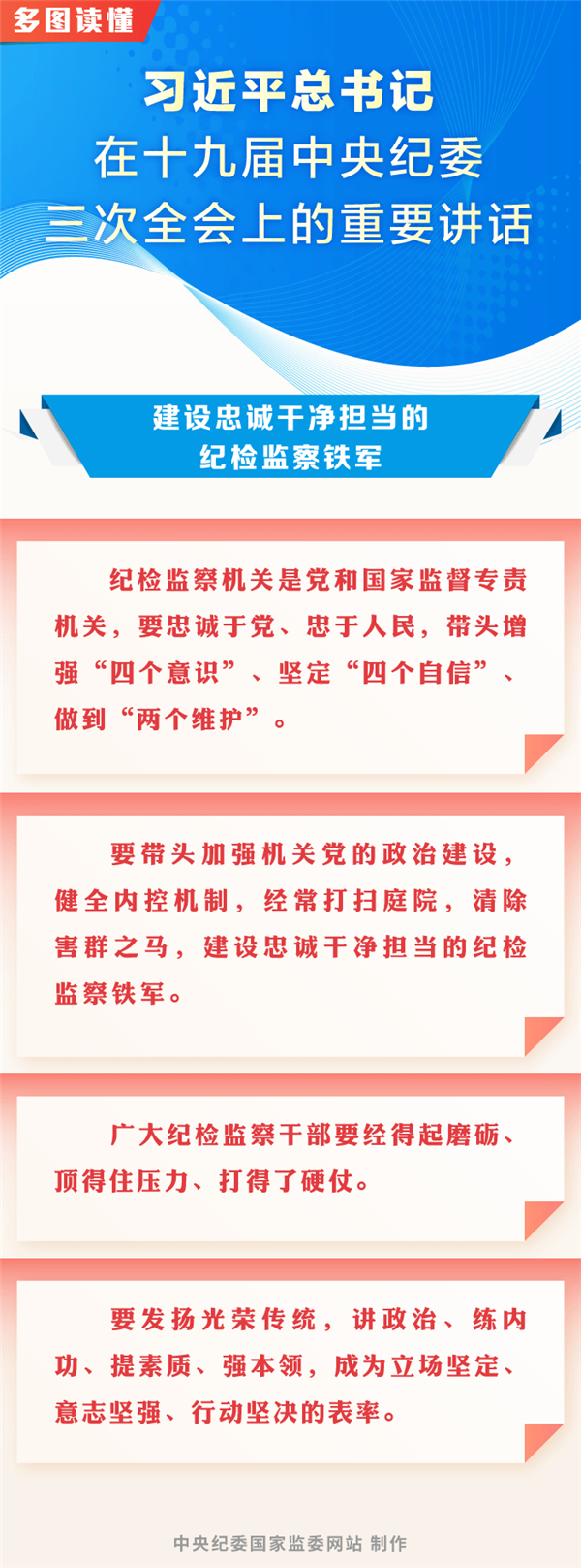 W020190112095274039102_副本.png